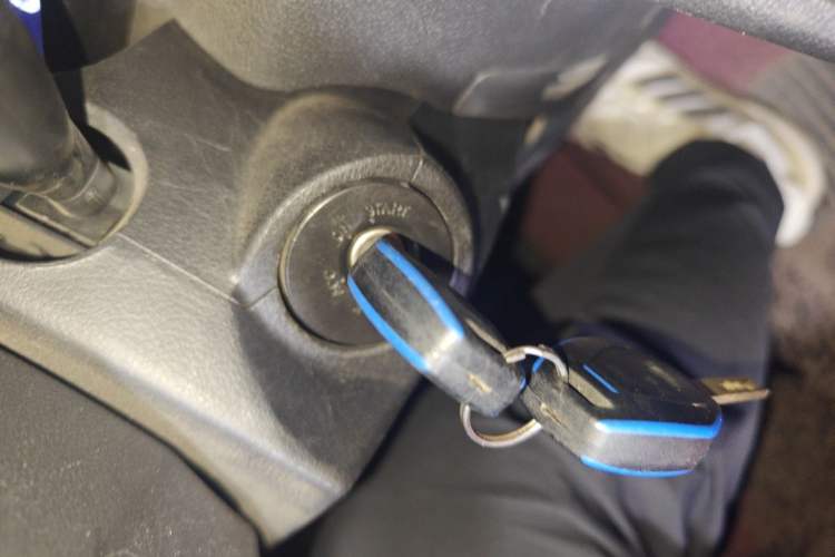 Used BAIC New Energy EC 2018 EC220 Standard Edition Vehicle Key