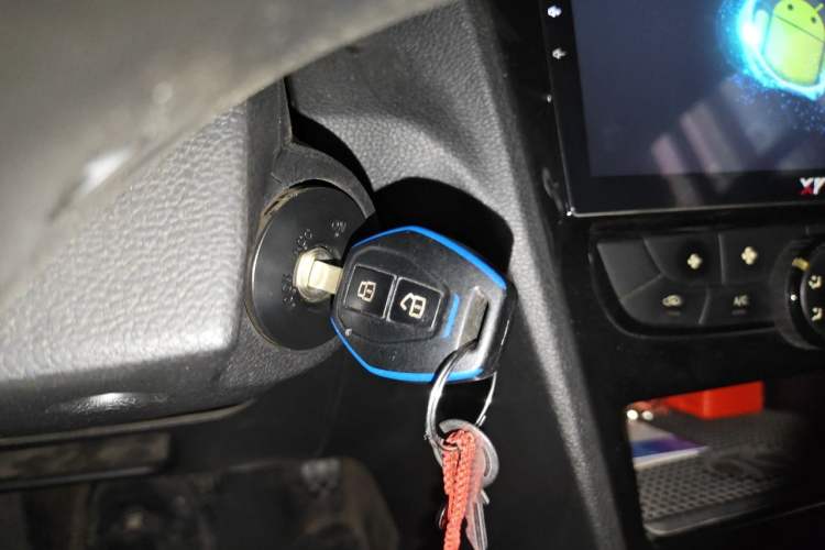 Used BAIC New Energy EC 2018 EC220 Standard Edition Vehicle Key