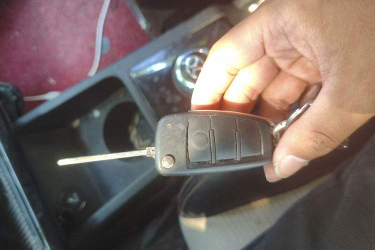 Used BAIC New Energy EC 2018 EC220 Standard Edition Vehicle Key