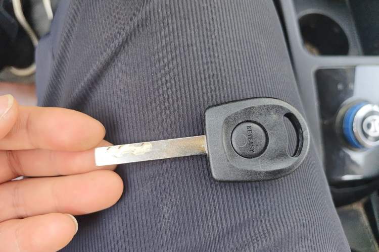 Used BAIC New Energy EC 2018 EC220 Standard Edition Vehicle Key