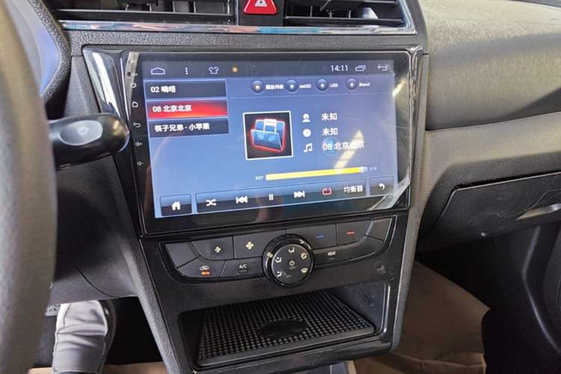 Used BAIC New Energy EC 2018 EC220 Standard Edition Audio And AC Panel