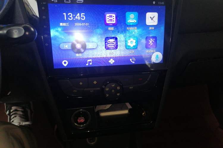 Used BAIC New Energy EC 2018 EC220 Elite Edition Audio And AC Panel
