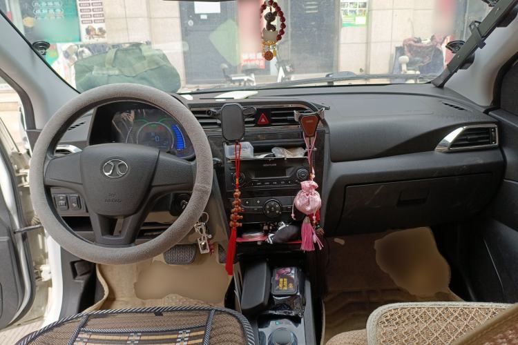 Used BAIC New Energy EC 2018 EC220 Standard Edition Center Console