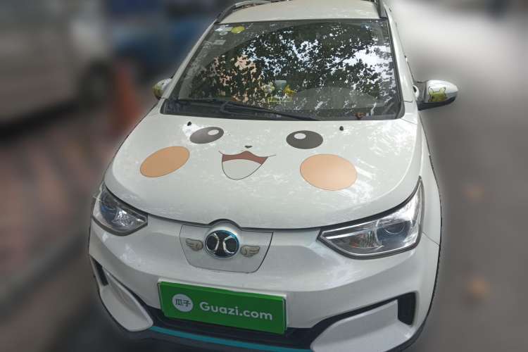 Used BAIC New Energy EC 2018 Lingxiu Edition Front