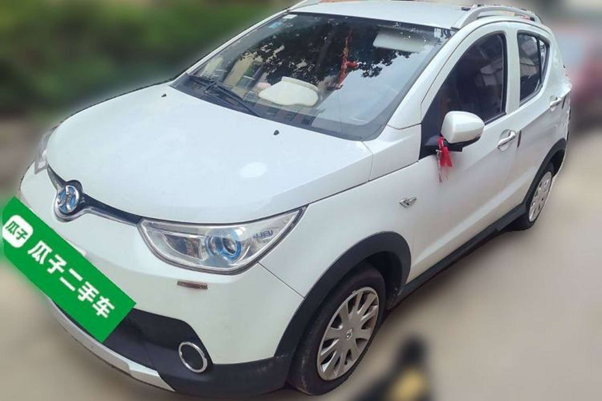 Used BAIC New Energy EC 2018 EC220 Standard Edition Front Left 45 Deg