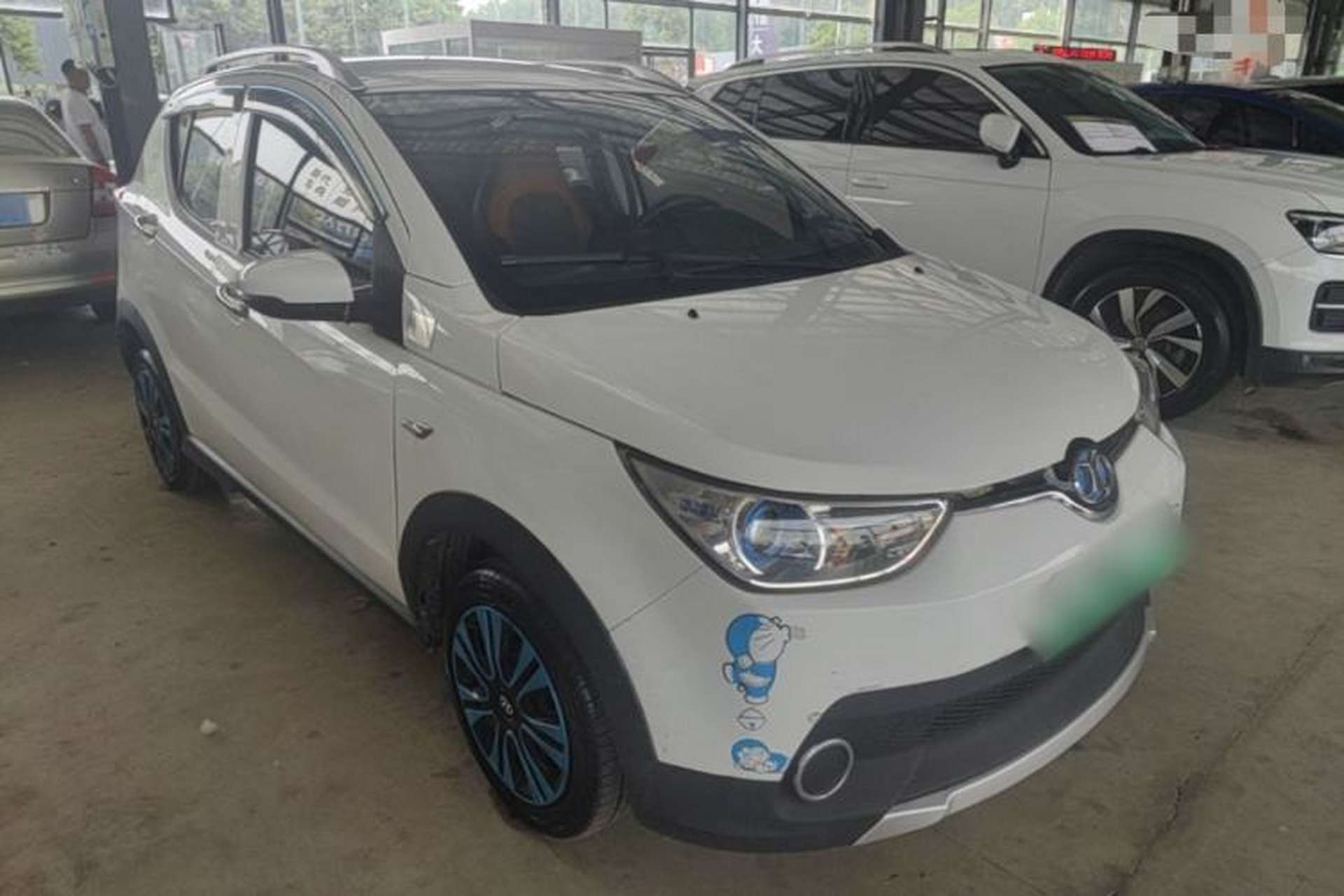 Used BAIC New Energy EC 2018 EC220 Standard Edition Front Right 45 Deg