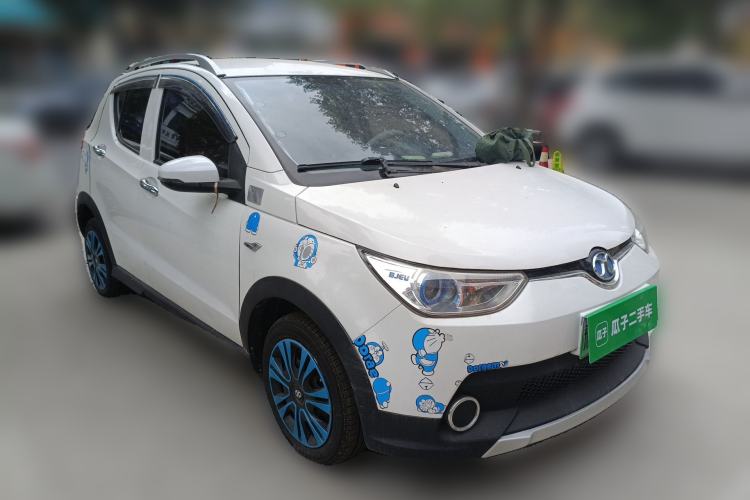 Used BAIC New Energy EC 2018 EC220 Standard Edition Front Right 45 Deg