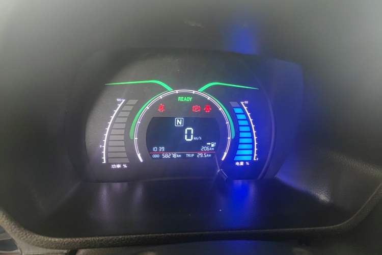 Used BAIC New Energy EC 2018 EC220 Standard Edition Instrument Cluster