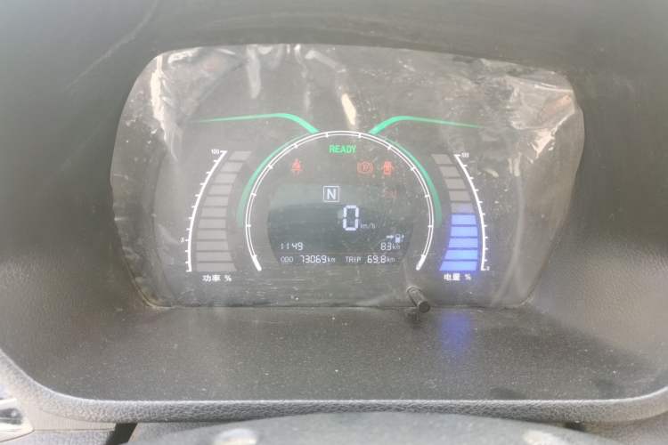 Used BAIC New Energy EC 2018 EC220 Standard Edition Instrument Cluster