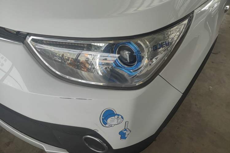 Used BAIC New Energy EC 2018 EC220 Standard Edition Left Front Headlight