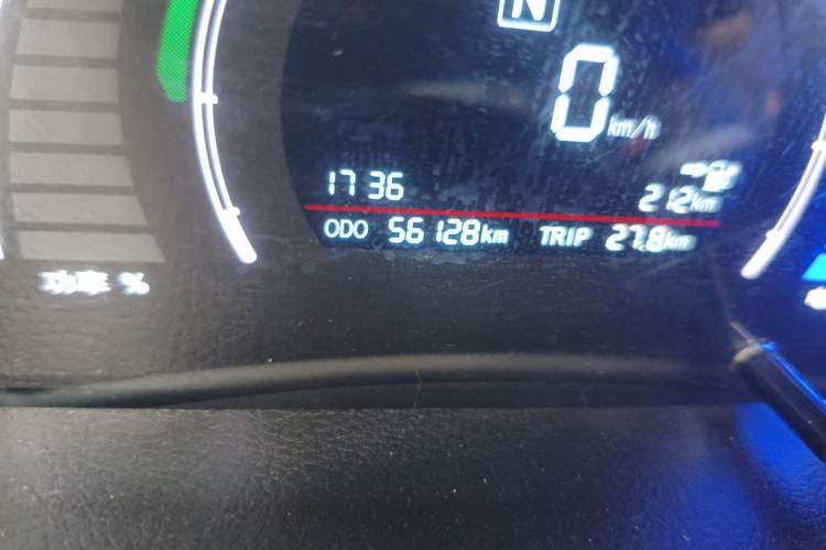 Used BAIC New Energy EC 2018 EC220 Standard Edition Odometer Close Up