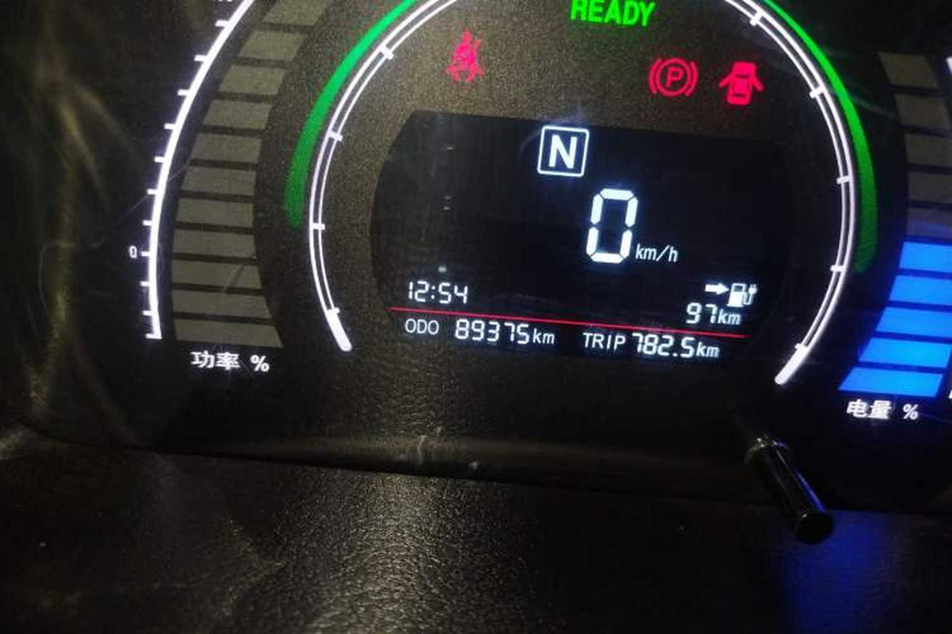 Used BAIC New Energy EC 2018 EC220 Classic Edition Odometer Close Up