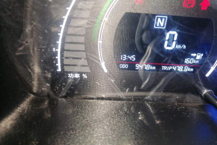 Used BAIC New Energy EC 2018 EC220 Elite Edition Odometer Close Up