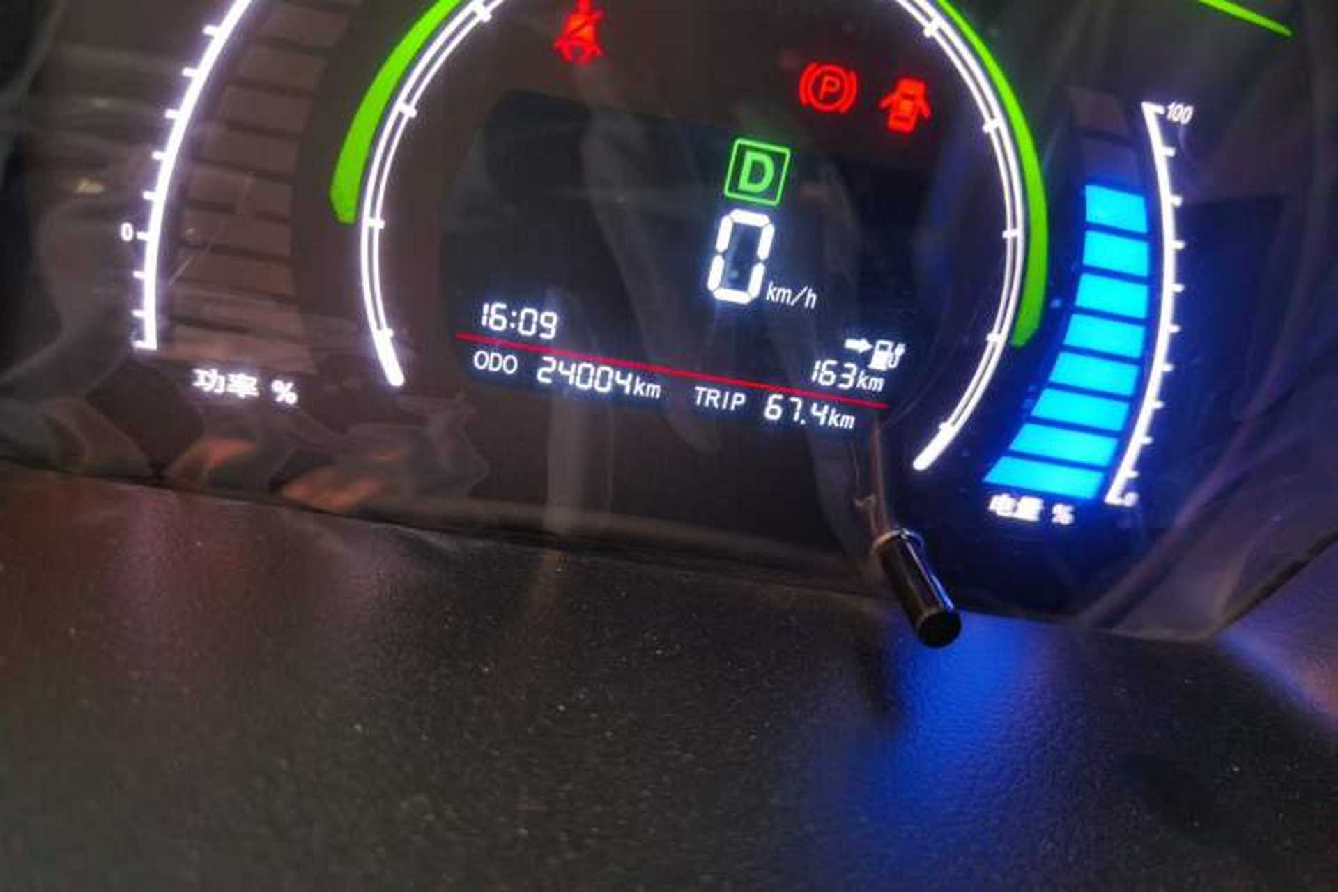 Used BAIC New Energy EC 2018 EC220 Standard Edition Odometer Close Up