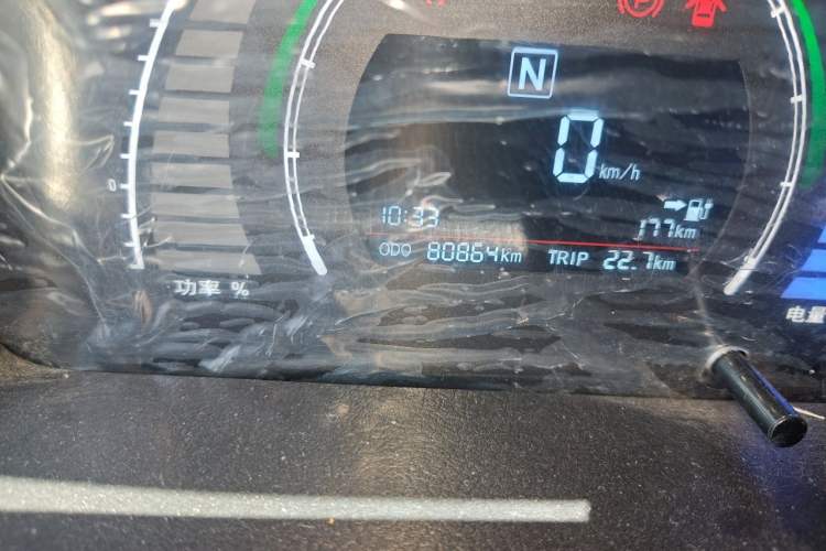 Used BAIC New Energy EC 2018 EC220 Standard Edition Odometer Close Up