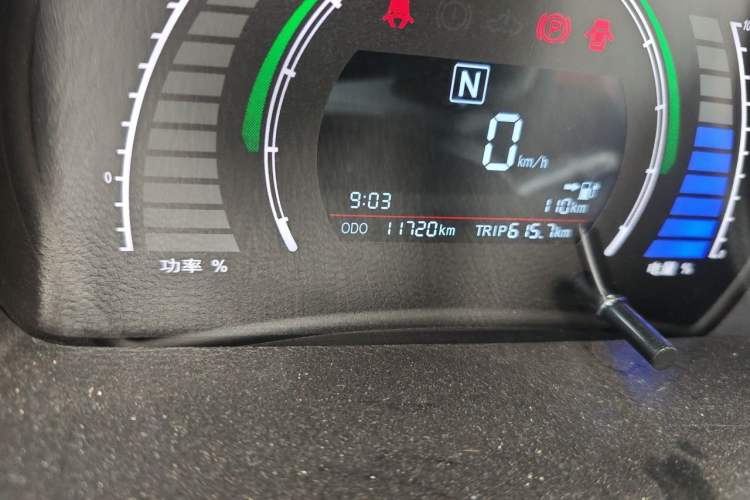 Used BAIC New Energy EC 2018 EC220 Standard Edition Odometer Close Up
