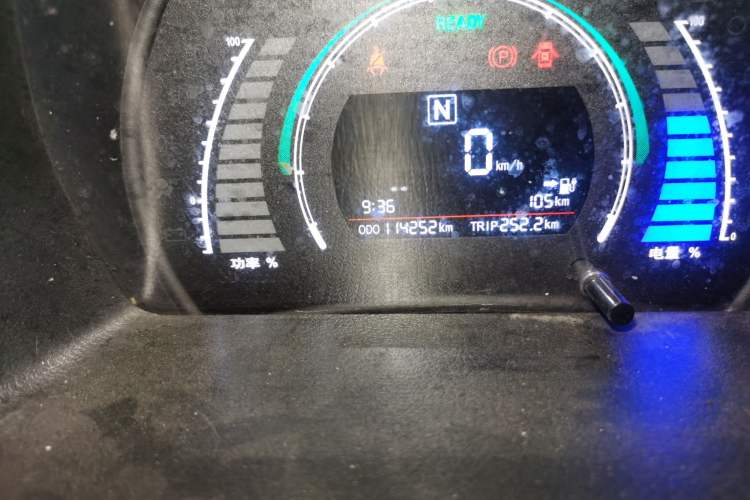 Used BAIC New Energy EC 2018 EC220 Standard Edition Odometer Close Up