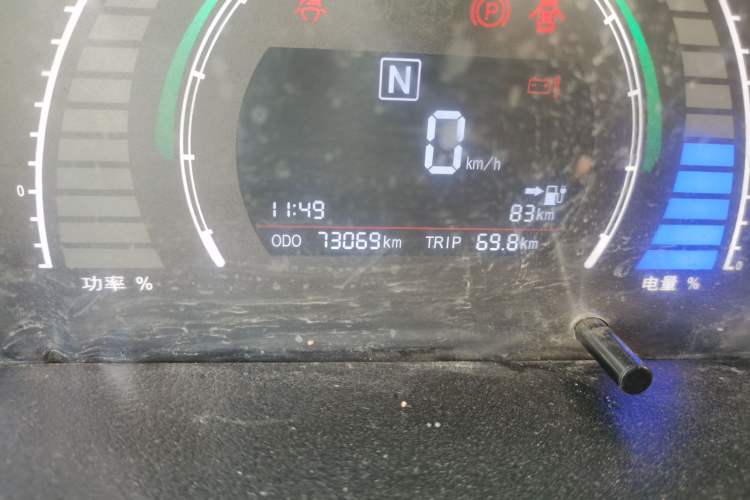 Used BAIC New Energy EC 2018 EC220 Standard Edition Odometer Close Up