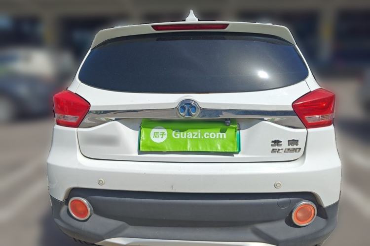 Used BAIC New Energy EC 2018 EC220 Standard Edition Rear
