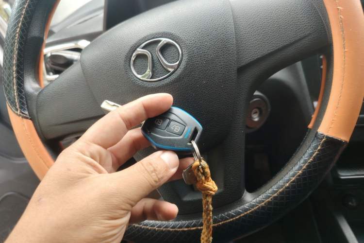 Used BAIC New Energy EC 2018 EC220 Standard Edition Vehicle Key
