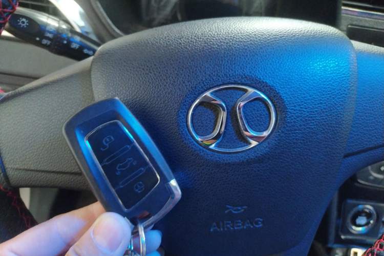 Used BAIC New Energy EC 2018 EC220 Classic Edition Vehicle Key
