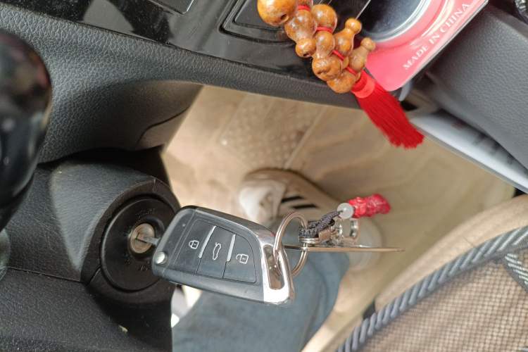 Used BAIC New Energy EC 2018 EC220 Standard Edition Vehicle Key