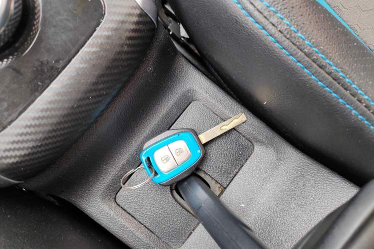 Used BAIC New Energy EC 2018 Dynamic Edition Vehicle Key