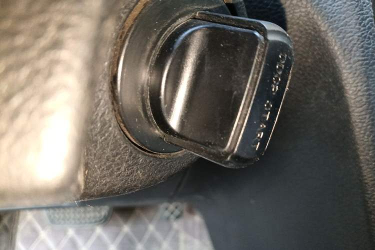 Used BAIC New Energy EC 2018 EC220 Standard Edition Vehicle Key