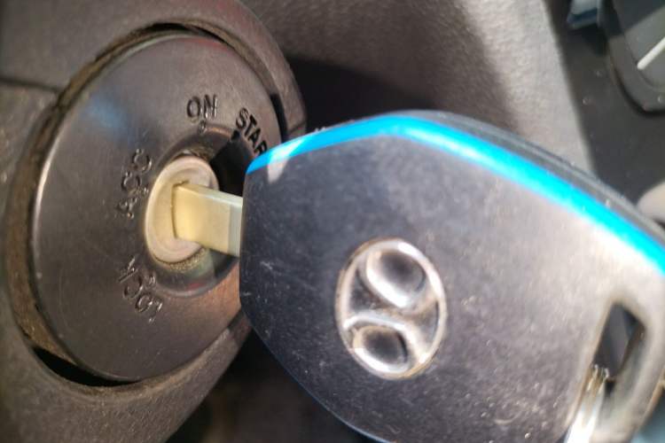 Used BAIC New Energy EC 2018 EC220 Standard Edition Vehicle Key