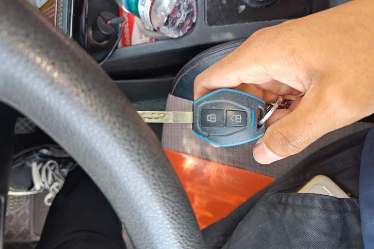 Used BAIC New Energy EC 2018 EC220 Standard Edition Vehicle Key