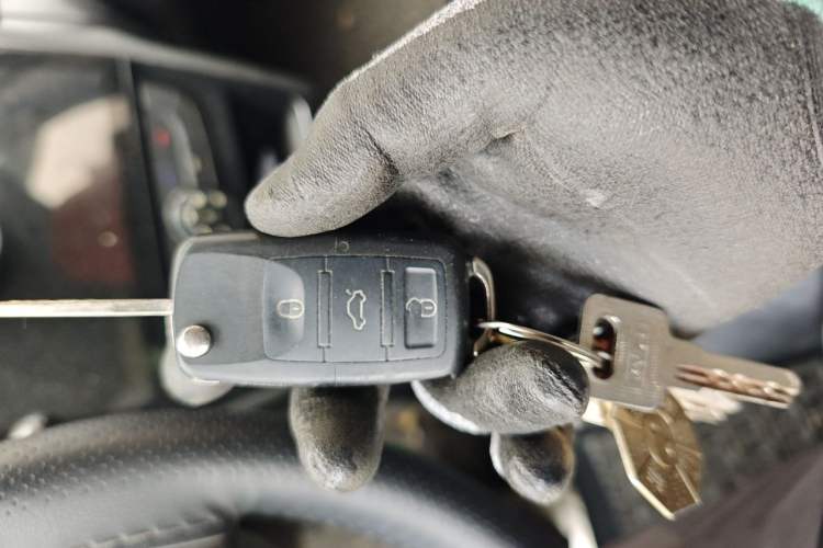 Used BAIC New Energy EC 2018 EC220 Standard Edition Vehicle Key