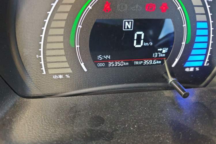 Used BAIC New Energy EC 2018 EC220 Standard Edition Odometer Close Up