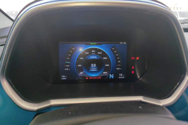 Used BAIC New Energy EC3 2018 Dynamic Edition Instrument Cluster