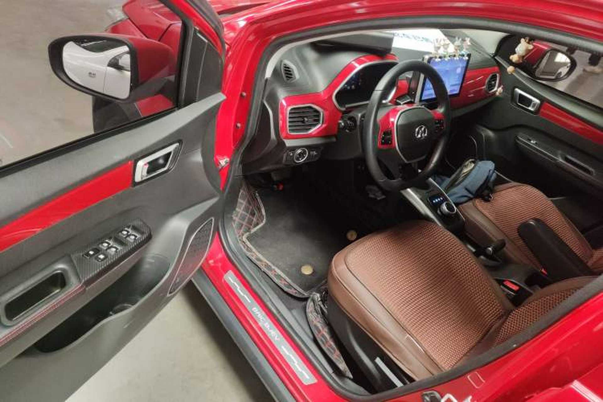 Used BAIC New Energy EC3 2018 Dynamic Edition Driver Seat
