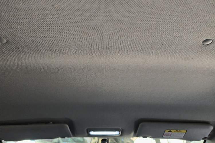 Used BAIC New Energy EC3 2018 Dynamic Edition Headliner