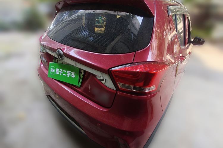 Used BAIC New Energy EC3 2018 Dynamic Edition Rear Right 45 Deg