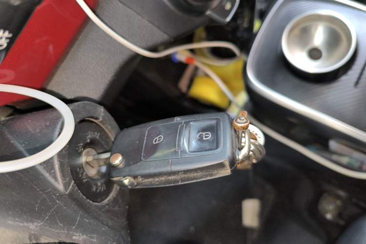 Used BAIC New Energy EC3 2018 Dynamic Edition Vehicle Key