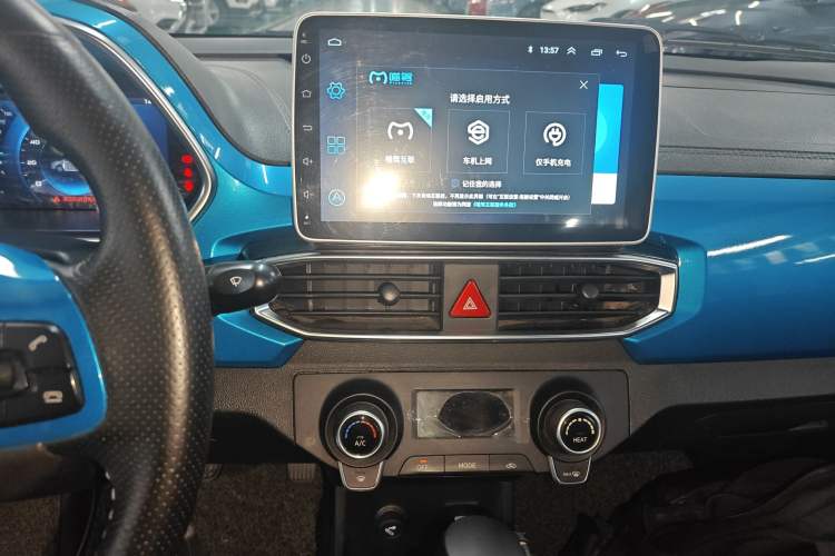 Used BAIC New Energy EC3 2018 Dynamic Edition Audio And AC Panel