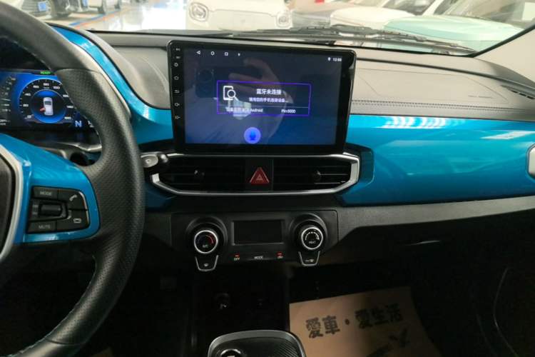 Used BAIC New Energy EC3 2018 Dynamic Edition Audio And AC Panel