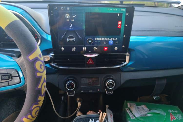 Used BAIC New Energy EC3 2018 Dynamic Edition Audio And AC Panel