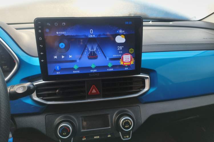 Used BAIC New Energy EC3 2018 Dynamic Edition Audio And AC Panel