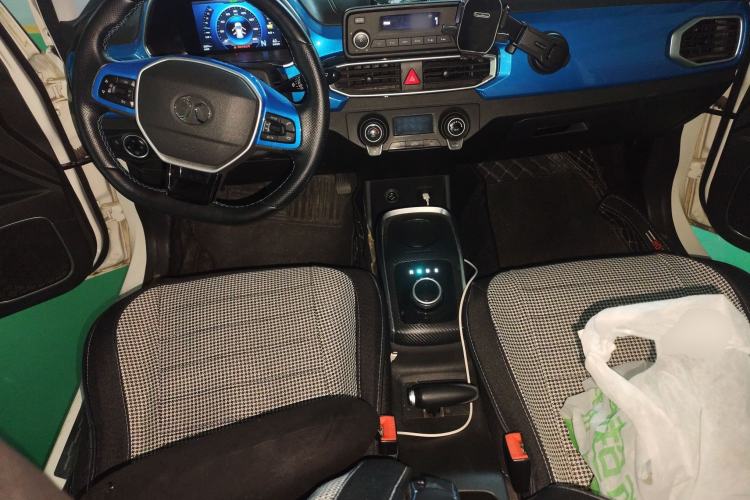 Used BAIC New Energy EC3 2018 Dynamic Edition Center Console
