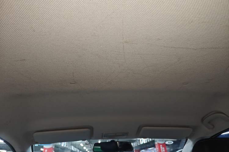 Used BAIC New Energy EC3 2018 Dynamic Edition Headliner