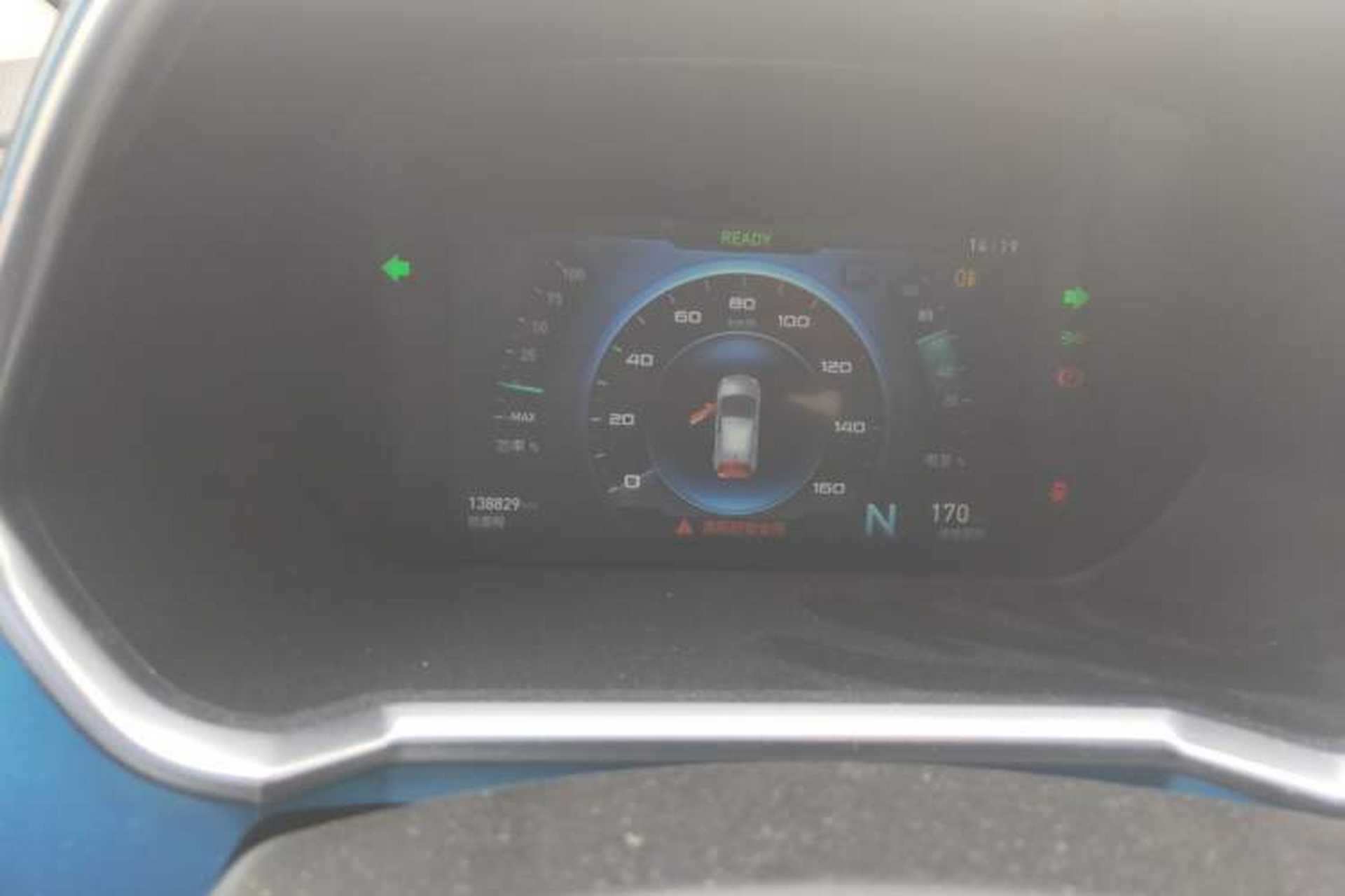 Used BAIC New Energy EC3 2018 Dynamic Edition Instrument Cluster
