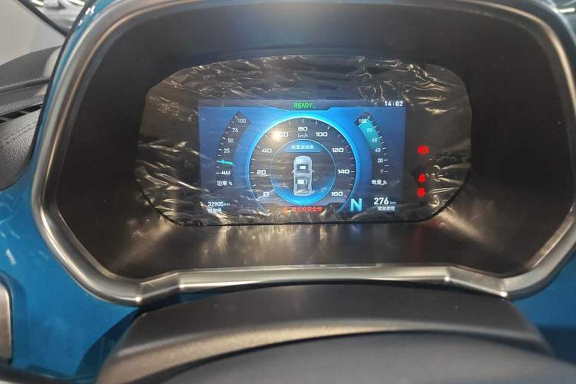 Used BAIC New Energy EC3 2018 Dynamic Edition Instrument Cluster
