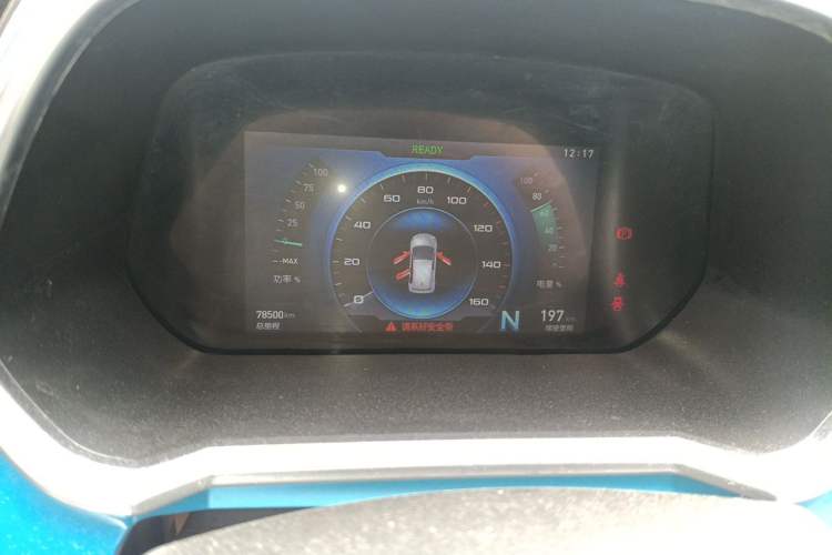 Used BAIC New Energy EC3 2018 Dynamic Edition Instrument Cluster
