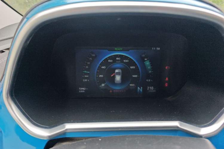 Used BAIC New Energy EC3 2018 Dynamic Edition Instrument Cluster