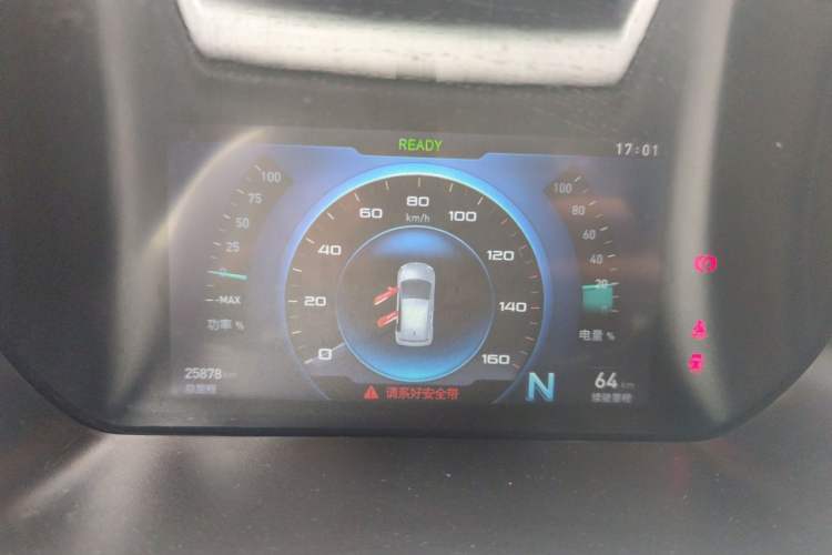 Used BAIC New Energy EC3 2018 Dynamic Edition Instrument Cluster