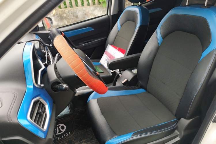 Used BAIC New Energy EC3 2018 Dynamic Edition Left Front Seat