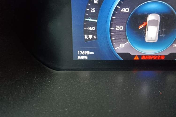 Used BAIC New Energy EC3 2018 Dynamic Edition Odometer Close Up